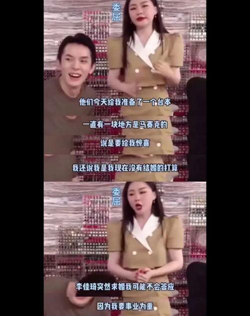 怎么看女友吃瓜视频,揭秘女友沉迷吃瓜视频背后的心理世界