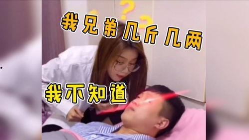 你吃瓜搞笑视频大全,吃瓜群众必备