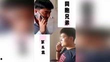 吃瓜同胞原版视频在哪看,观看途径大公开