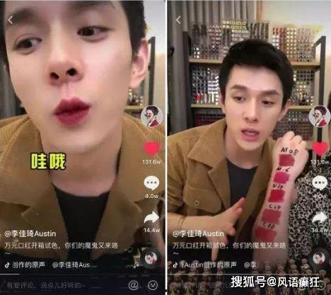 抖音吃瓜结局合集视频,揭秘热门事件幕后真相