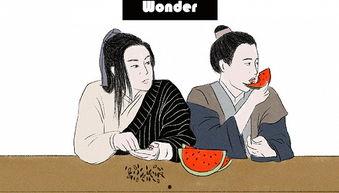 公众人物吃瓜视频大全集