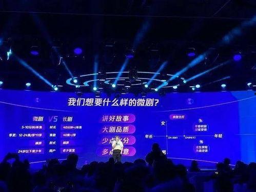 吃瓜观众即兴评述视频在线观看,在线观看即兴评述视频的趣味解读