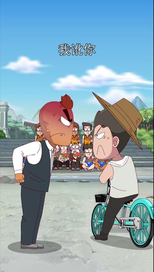 搞笑动漫吃瓜视频素材无水印,无水印素材大放送