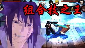 火影忍者秋风吃瓜视频,揭秘火影忍者中的神秘事件与角色幕后故事