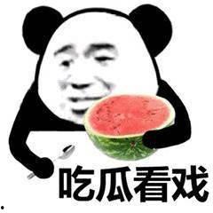 小网红吃瓜视频,一场视觉盛宴背后的真相