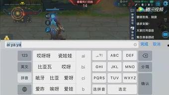 疯狂吃瓜怎么玩游戏视频,跟随视频轻松上手