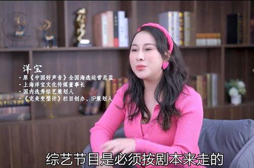 综艺内部吃瓜视频下载,内部吃瓜视频独家下载解析