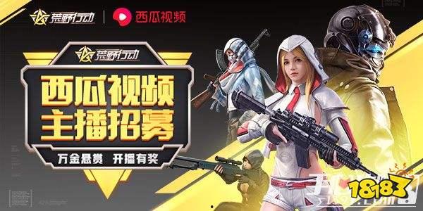 疯狂宝贝抓人吃瓜视频,视频爆笑全场！