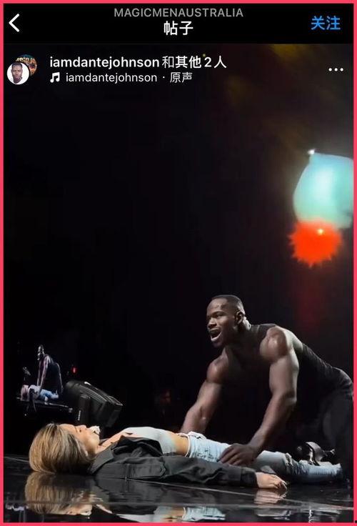 炸裂吃瓜小视频男女主,揭秘男女主背后的情感纠葛