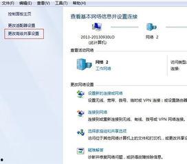 吃瓜视频互享怎么弄,一键生成概述文章副标题