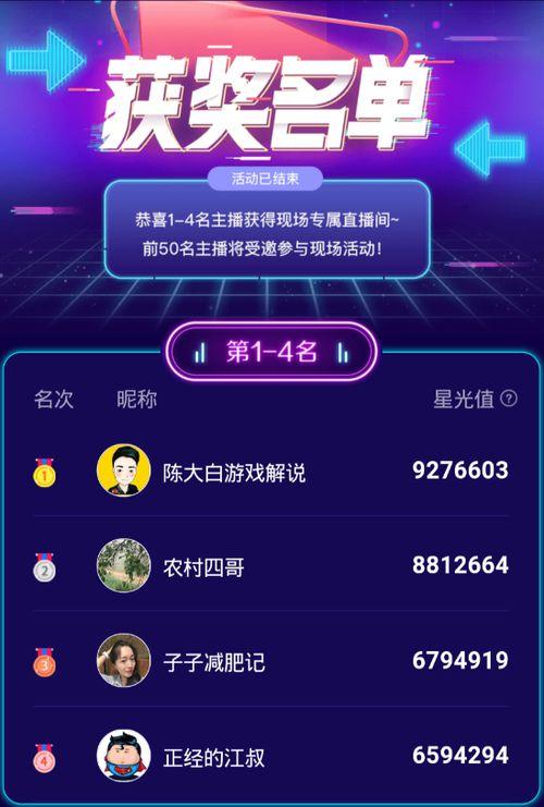 吃瓜大世界使用教程视频,轻松入门，畅享瓜界盛宴