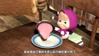 吃瓜小熊中戏视频,揭秘校园生活趣味瞬间