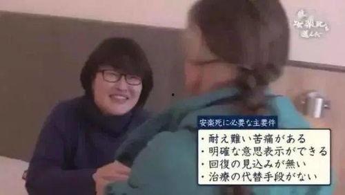 扇巴掌吃瓜4分钟视频播放,视频播放引发热议