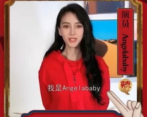 陈赫杨颖吃瓜是真的吗视频,陈赫杨颖吃瓜视频真相揭秘