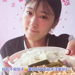 小瓜怎么吃能减肥呢视频,轻松享瘦的神奇蔬菜吃法