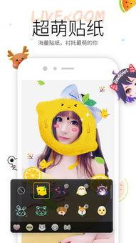 吃瓜必备小技巧视频,掌握这些小技巧，让你成为朋友圈的“瓜王”