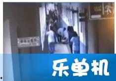 吃瓜高三男子视频播放网站