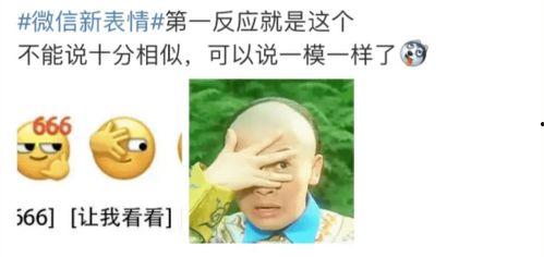 最近吃瓜大事件集合视频,盘点娱乐圈风云变幻