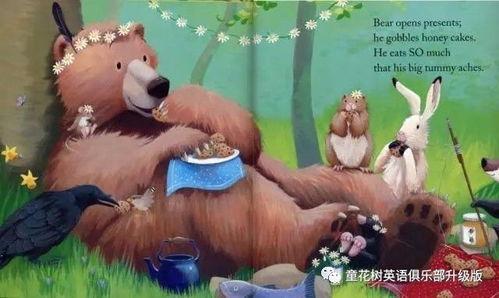 小熊吃瓜朗读视频大全,趣味盎然的童话时光