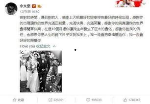 娱乐最新吃瓜事件视频大全,2023年度娱乐圈最新吃瓜事件视频大盘点