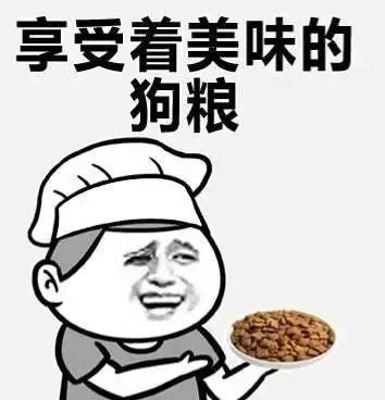 给我放一个吃瓜视频是什么,一场视觉盛宴的瓜界狂欢