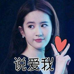 刘亦菲 吃瓜爆料视频,吃瓜爆料视频引发热议