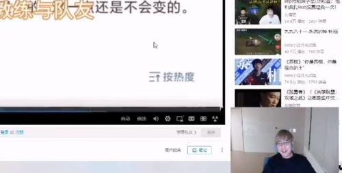 吃瓜视频起号,揭秘娱乐圈幕后故事，带你走进明星真实生活