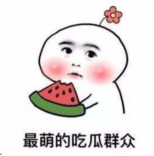 爆笑吃瓜菌盘点大饼视频,大饼视频笑料横生，笑点满满！