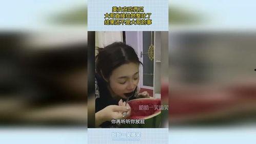 吃瓜大佬视频在线观看,在线观看视频，畅享娱乐盛宴