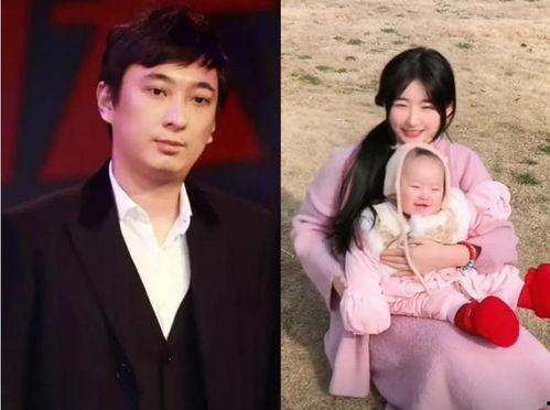 王思聪吃瓜近日视频