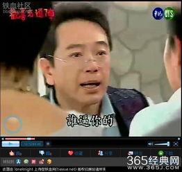 吃瓜视频13分钟免费观看,揭秘吃瓜视频独家福利