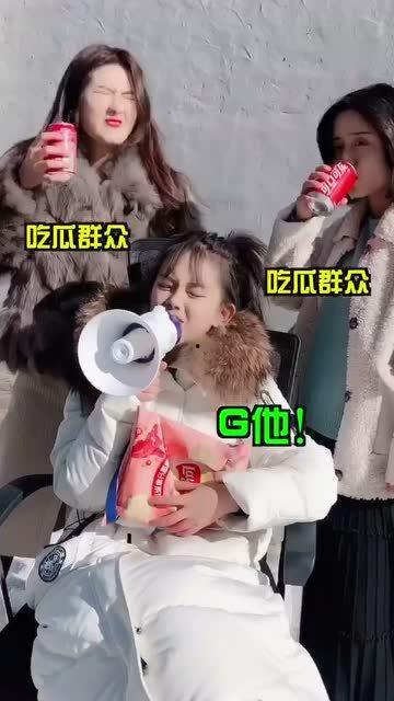 一群人吃瓜群众视频大全,揭秘热门视频背后的吃瓜群众狂欢