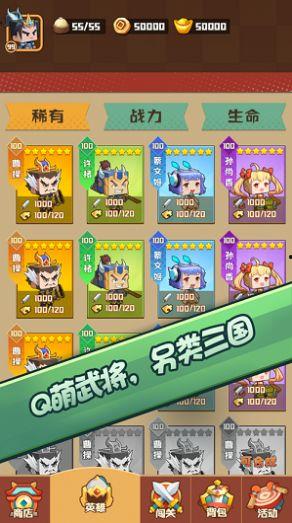 吃瓜接龙游戏攻略视频,轻松掌握趣味互动技巧