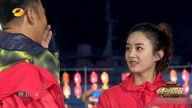 赵丽颖给吴磊吃瓜视频,吴磊笑得合不拢嘴