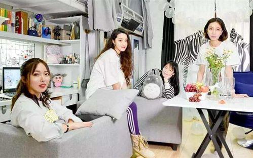 女大学生网课吃瓜视频,意外走红网络