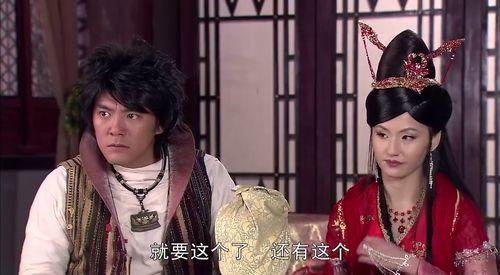 六公主吃瓜道士视频,道士吃瓜背后的神秘事件