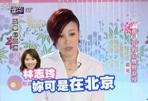 傻大姐吃瓜爆料视频在线观看,揭秘娱乐圈幕后真相