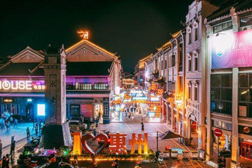 惠州水东街吃瓜视频,一场别开生面的吃瓜盛宴