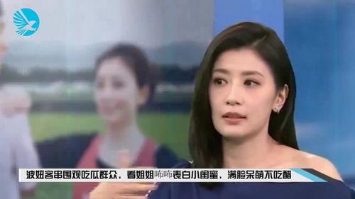 丽江吃瓜一姐视频,揭秘当地美食背后的故事