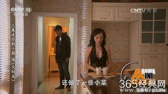 电视剧里面路人吃瓜视频,路人吃瓜视频揭秘电视剧幕后故事