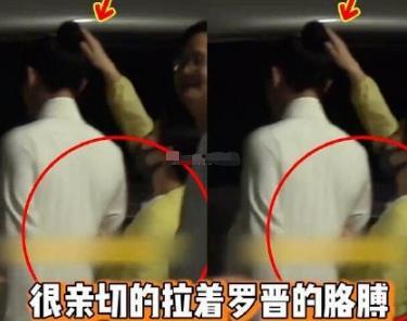 吃瓜女的出轨视频大全集,吃瓜女出轨视频大全集，一场道德的拷问与反思