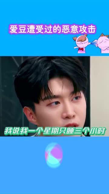 理性吃瓜的真实视频,揭秘网络视频背后的真相