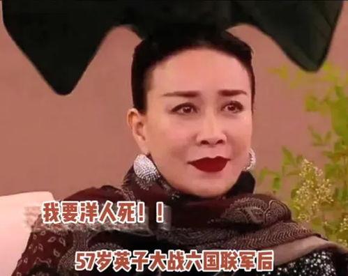 吃瓜唱歌视频,趣味视频引网友热议