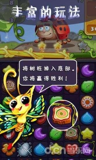 大反派小虫虫吃瓜视频,揭秘大反派幕后真相