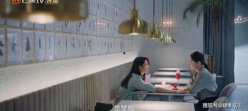 情侣酒店见面吃瓜视频,吃瓜群众围观甜蜜瞬间