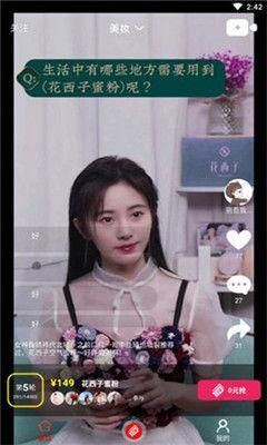 薛佳欣吃瓜视频大全最新,揭秘娱乐圈幕后故事