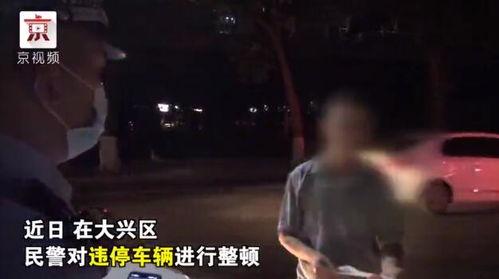 大爷化身吃瓜群众视频播放