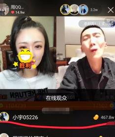 快手网友吃瓜合集视频在线观看,热门合集视频在线观看解析