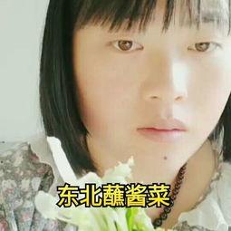 乐观的吃瓜小妞视频