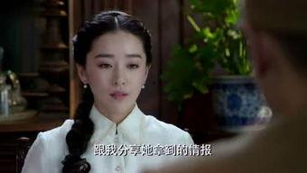 八卦吃瓜露脸视频